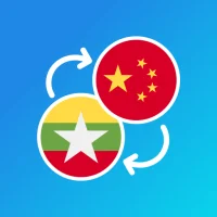 Myanmar-Chinese translator